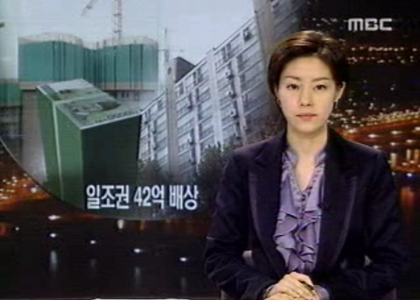 [크기변환]뉴스01.jpg
