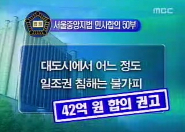 [크기변환]뉴스03.jpg