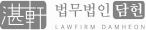 하단로고